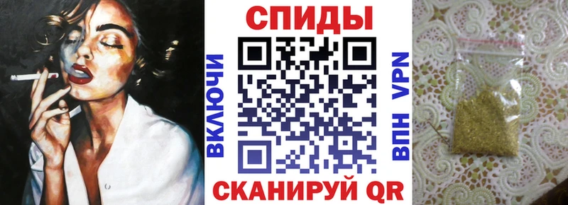 БУТИРАТ BDO  Купить где  Анадырь 