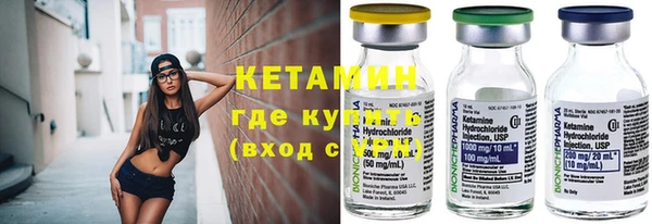 гашиш Мегион