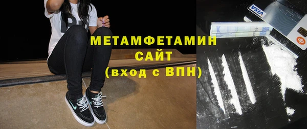 дурь Медвежьегорск