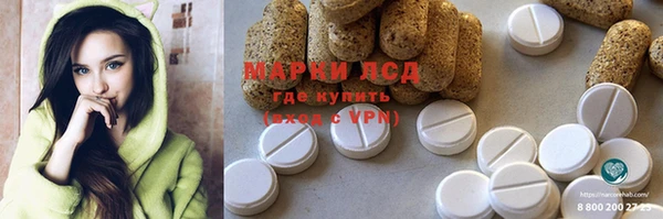 дурь Медвежьегорск