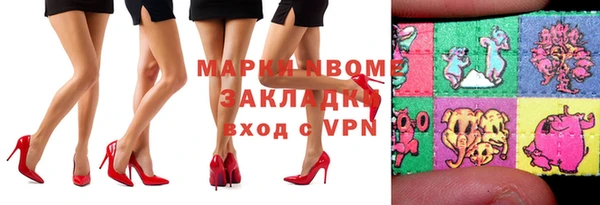 гашиш Мегион