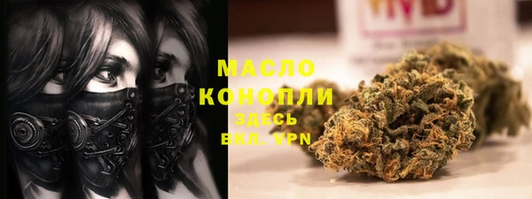 гашиш Мегион