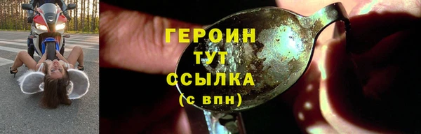 дурь Медвежьегорск