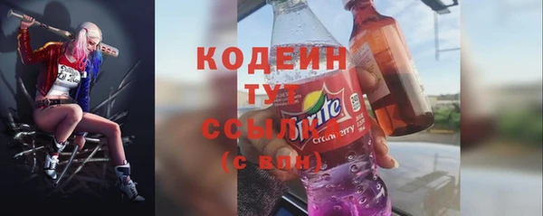 гашиш Мегион