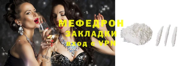 дурь Медвежьегорск