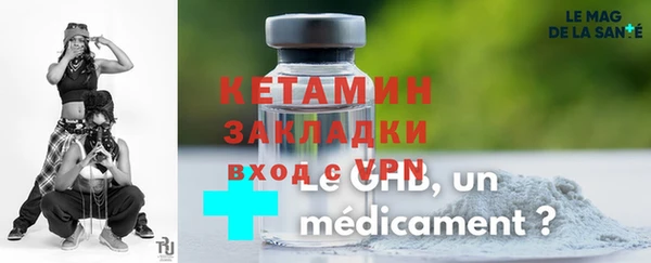 гашиш Мегион