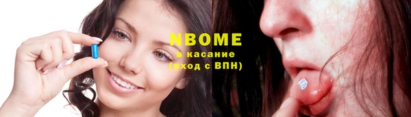 дурь Медвежьегорск