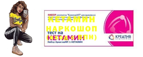 гашиш Мегион