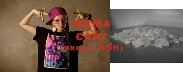 гашиш Мегион