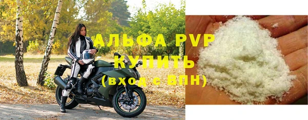 2c-b Медногорск