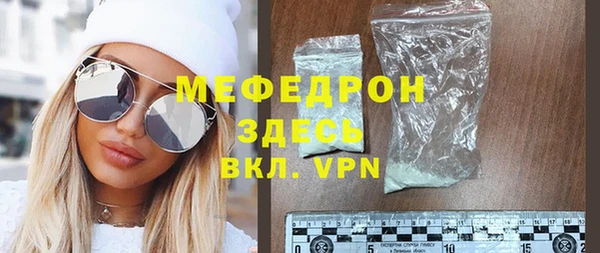 дурь Медвежьегорск