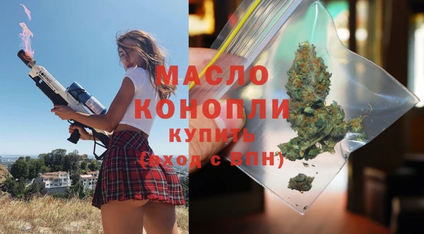 гашиш Мегион