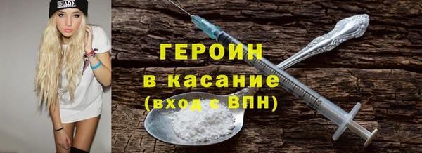 дурь Медвежьегорск