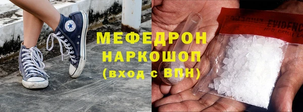 2c-b Медногорск