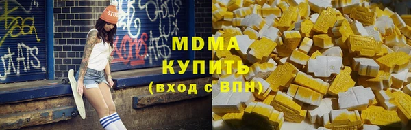 гашиш Мегион