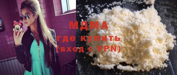 гашиш Мегион