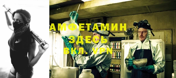2c-b Медногорск