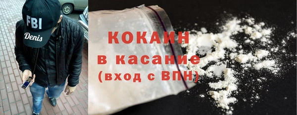 дурь Медвежьегорск
