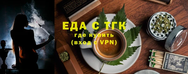 дурь Медвежьегорск