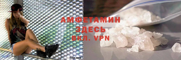 2c-b Медногорск