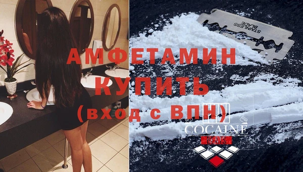 2c-b Медногорск