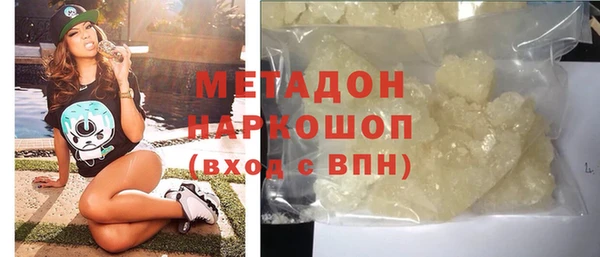2c-b Медногорск