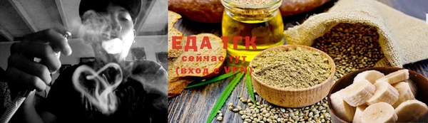 гашиш Мегион